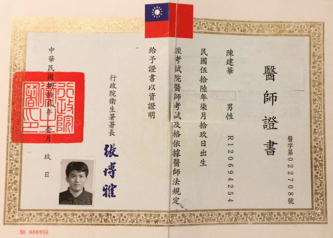 094635324d6de33074713da0dd548cbc-1118x800