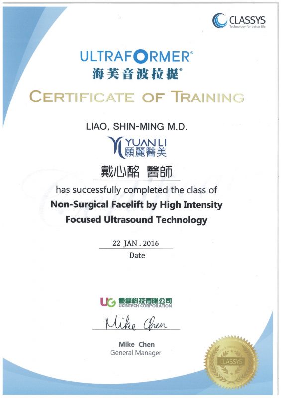 1870e9ae51d17d9e960fa1aa875c6d9c-565x800