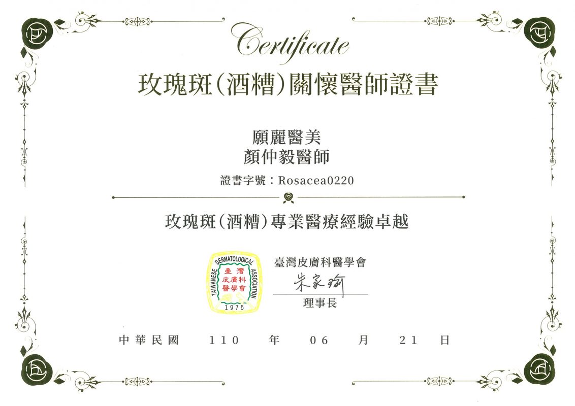 2bd313df7f38b8babfd74847e747c48b-1132x800