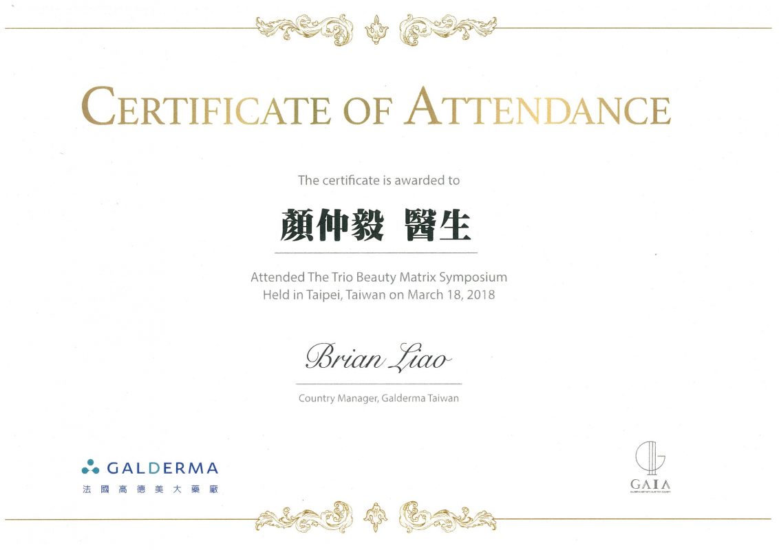 319b550ee539976baf452db0d5f2821f-1132x800