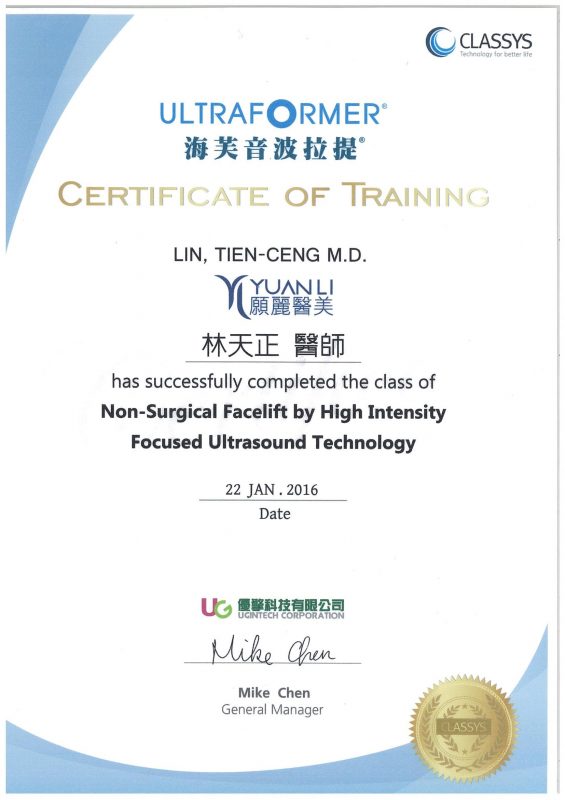 319b550ee539976baf452db0d5f2821f-565x800