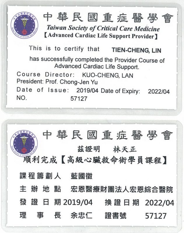 48de5d3b03640dad065c9fc2a332b359-631x800