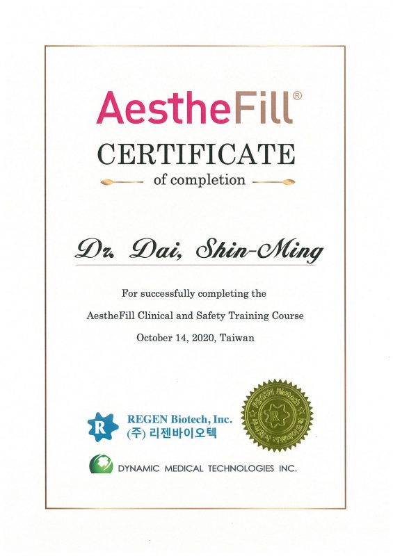 5d98ec0427152056397e9e35f357be87-565x800