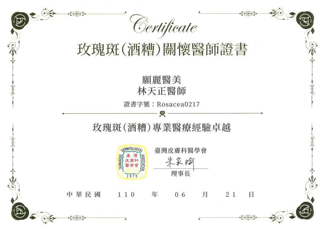 83d72a2d067cd2f9ac170a578582e339-1132x800