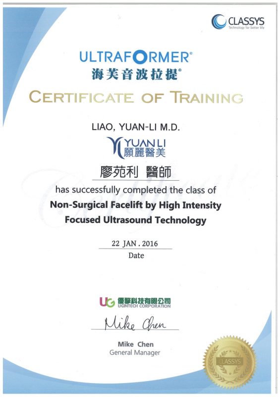 926457c1397f0e0a640a7f948db2d640-565x800