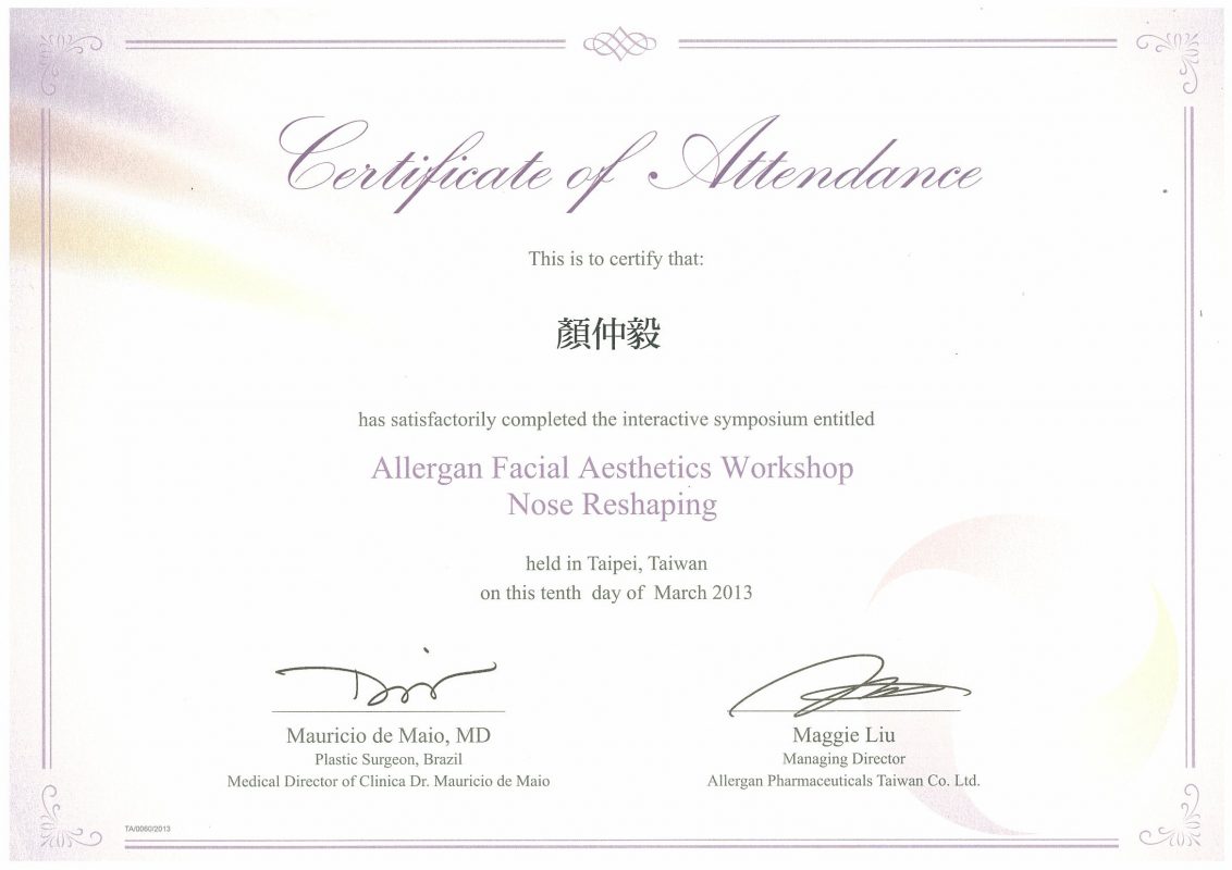 a87ff679a2f3e71d9181a67b7542122c-1132x800