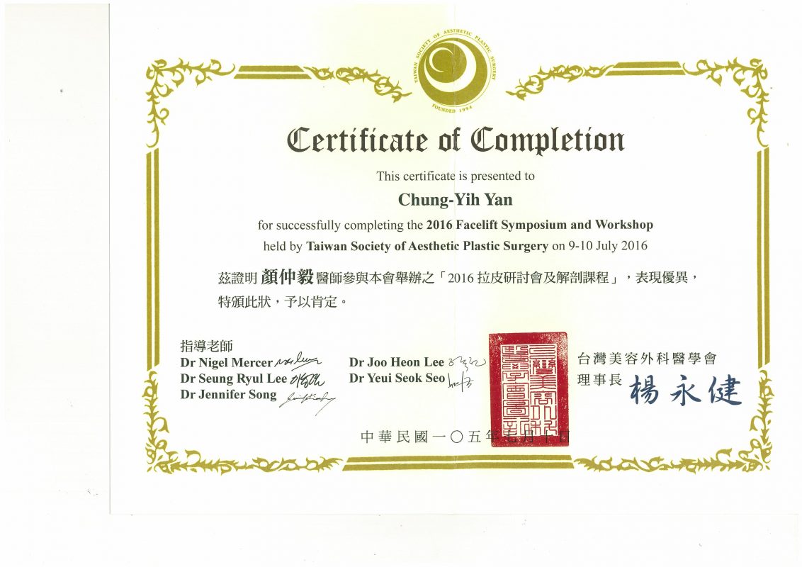 eccbc87e4b5ce2fe28308fd9f2a7baf3-1132x800