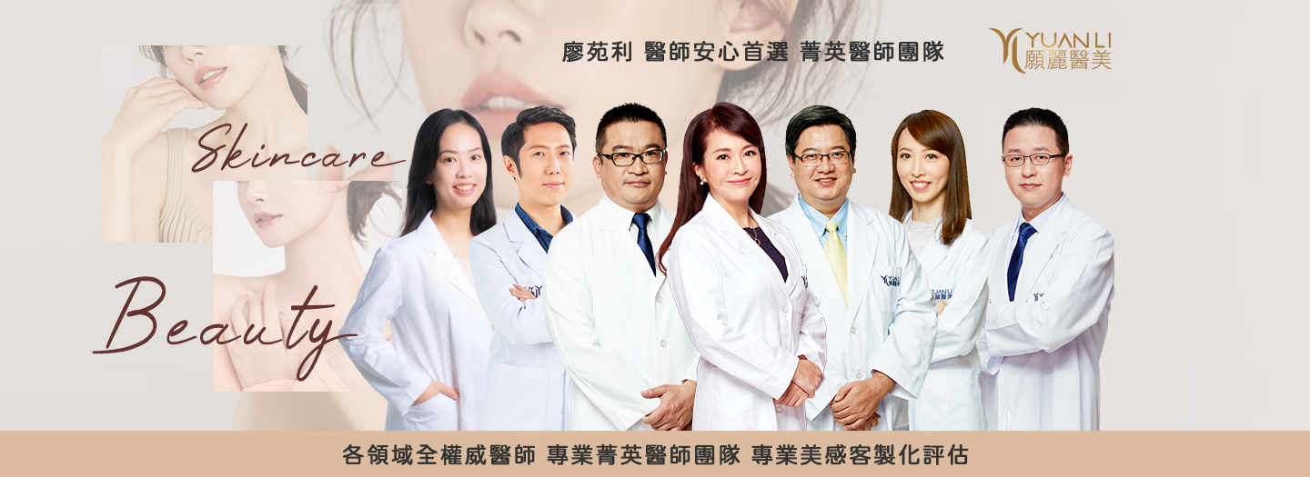 官網醫師圖_0303